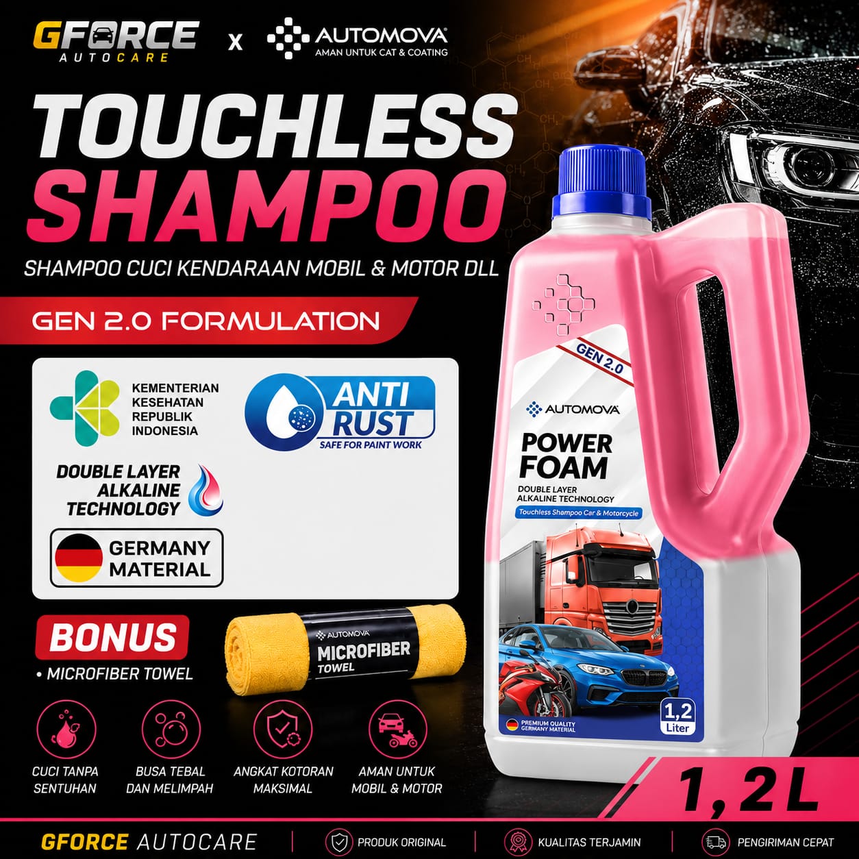 Power Foam Double Layer